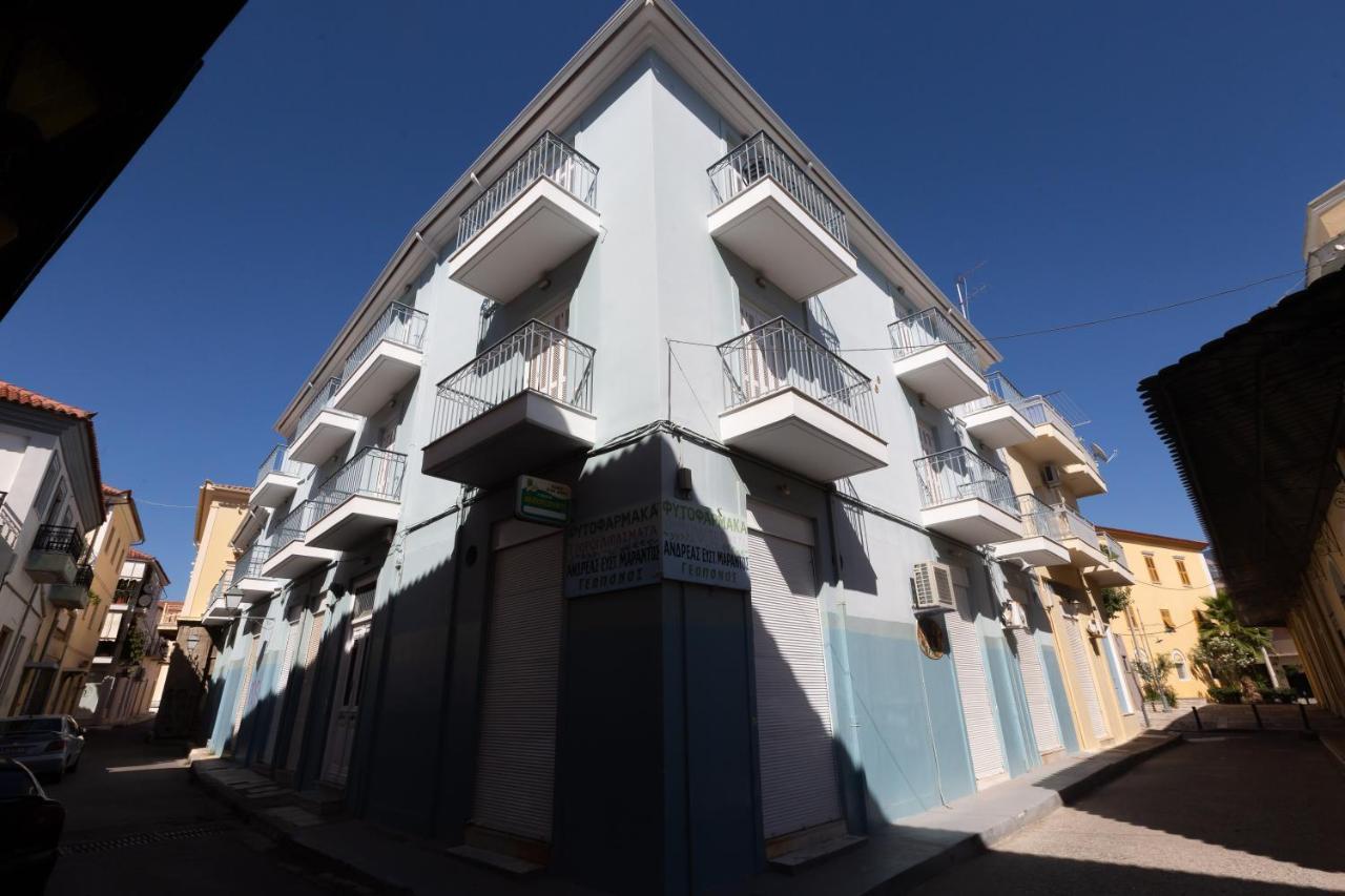 Magnolia - Apartment In Kalamata Exterior foto